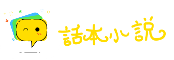 酩酊大醉网